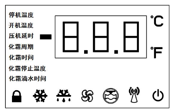 FT-800面板.jpg FT-800面板.jpg